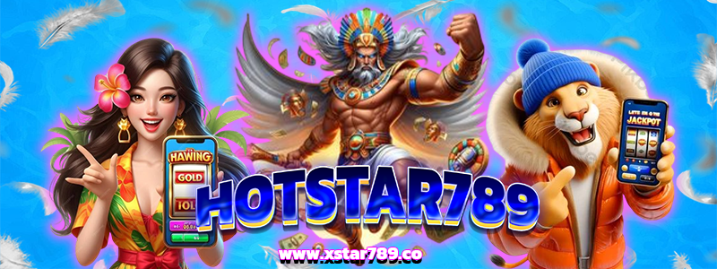 HOTSTAR789